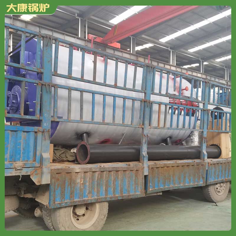 燃料生物质华体会世界杯(中国)科技有限公司