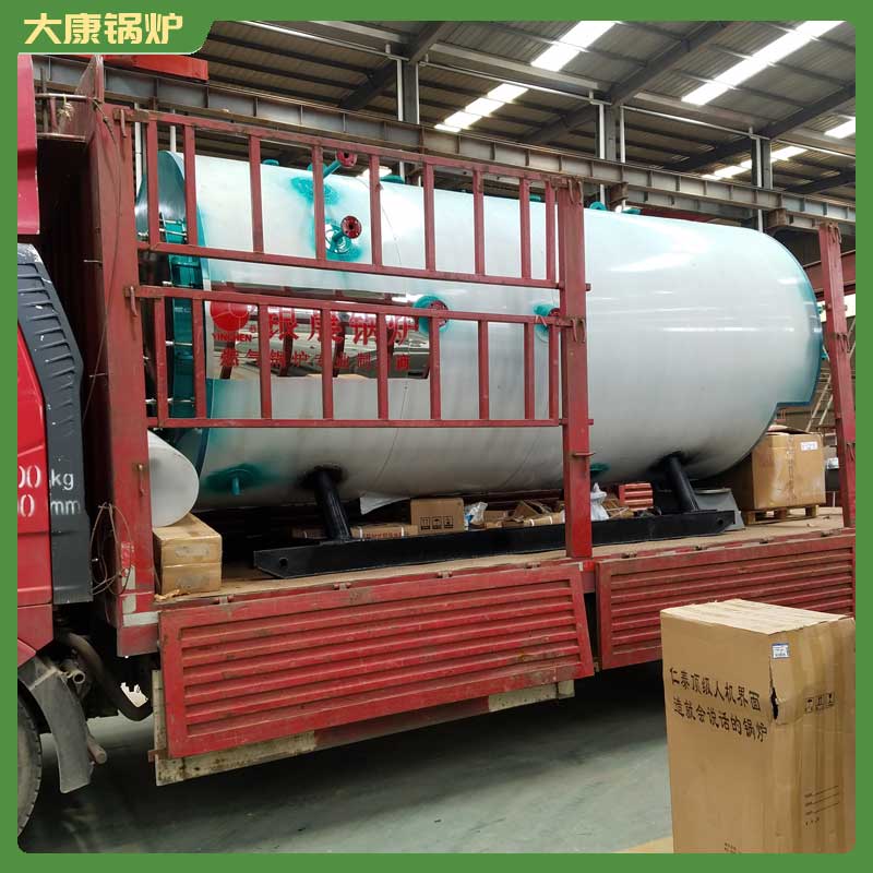 生物质蒸汽华体会世界杯(中国)科技有限公司多少钱一台