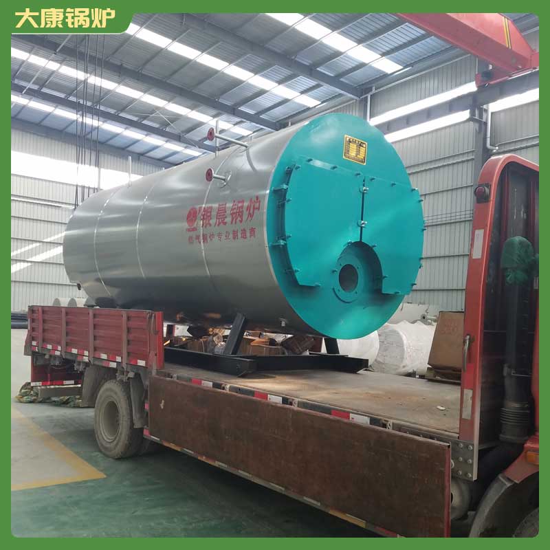 导热油取暖华体会世界杯(中国)科技有限公司河南大康华体会世界杯(中国)科技有限公司有限公司节能华体会世界杯(中国)科技有限公司价钱