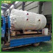 西藏8t冷凝导油炉