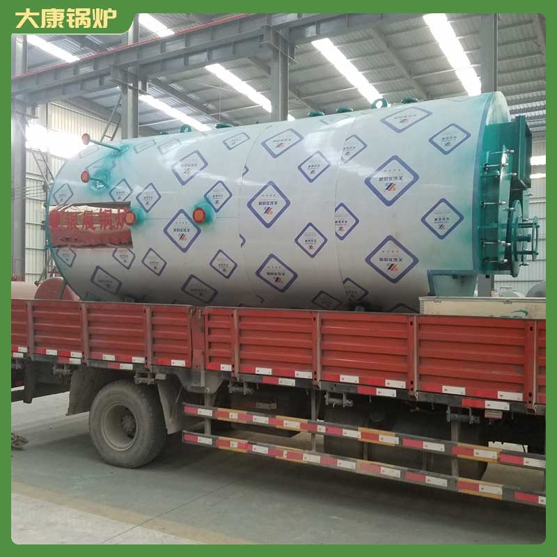 冷凝燃气华体会世界杯(中国)科技有限公司