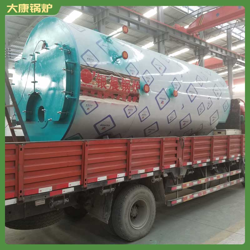 生物质蒸汽华体会世界杯(中国)科技有限公司1吨的多少钱