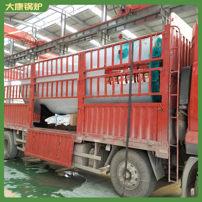 生物燃料蒸汽华体会世界杯(中国)科技有限公司