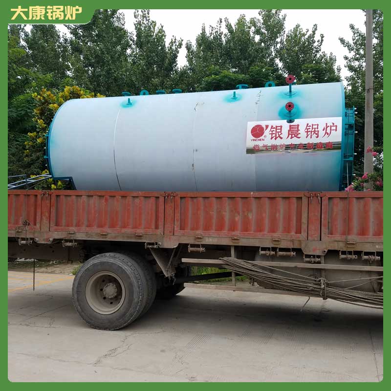 天然气导热油华体会世界杯(中国)科技有限公司多少钱