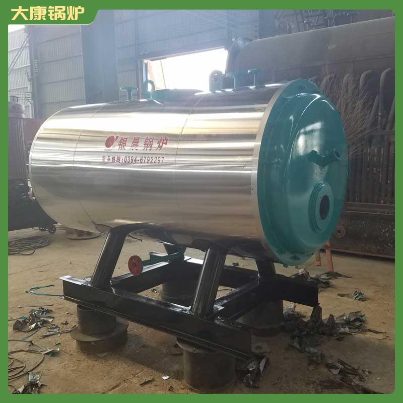 生物质颗粒大华体会世界杯(中国)科技有限公司