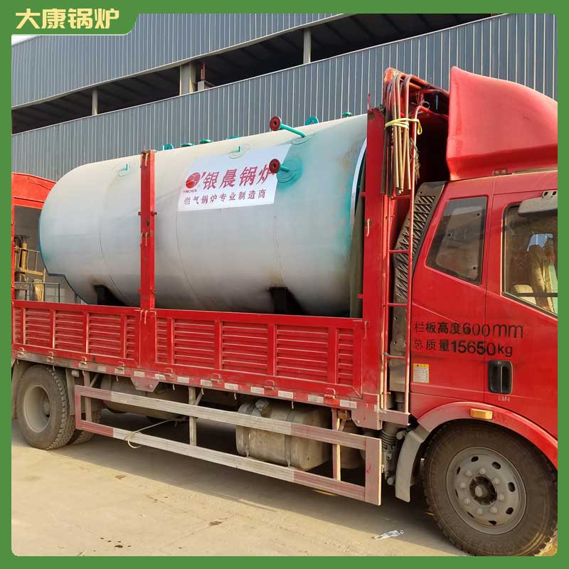 导热油华体会世界杯(中国)科技有限公司燃气