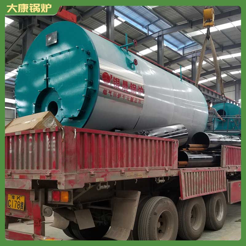 导热油华体会世界杯(中国)科技有限公司品牌