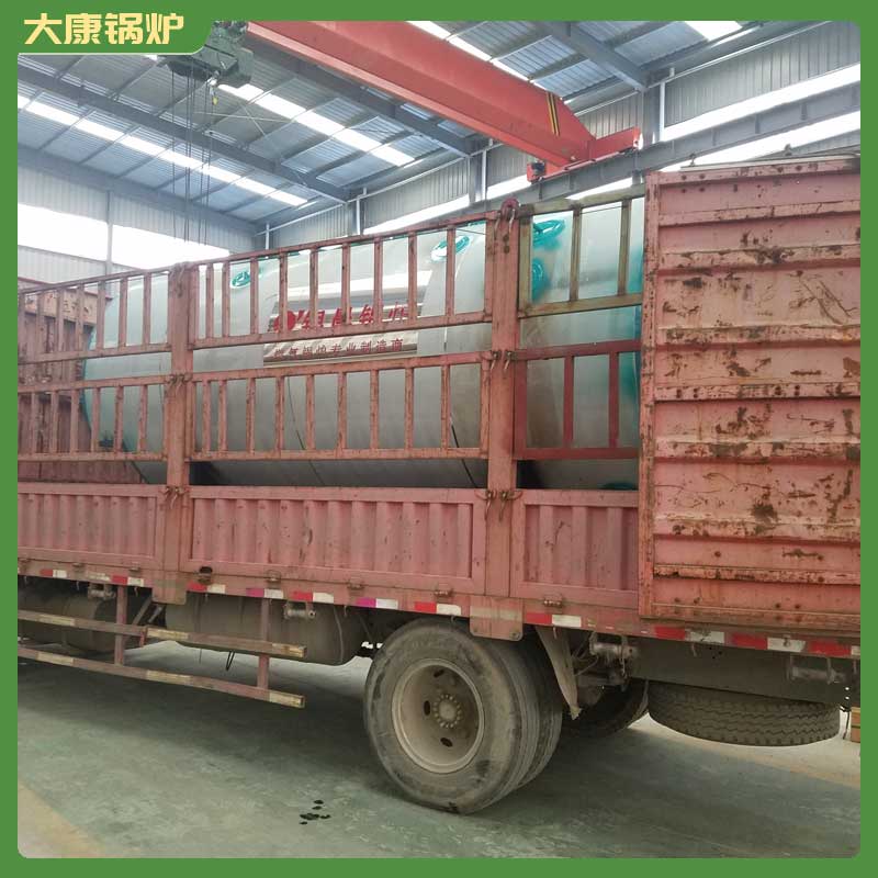 一蒸吨生物质华体会世界杯(中国)科技有限公司鼎盛华体会世界杯(中国)科技有限公司热水燃气华体会世界杯(中国)科技有限公司华体会世界杯(中国)科技有限公司