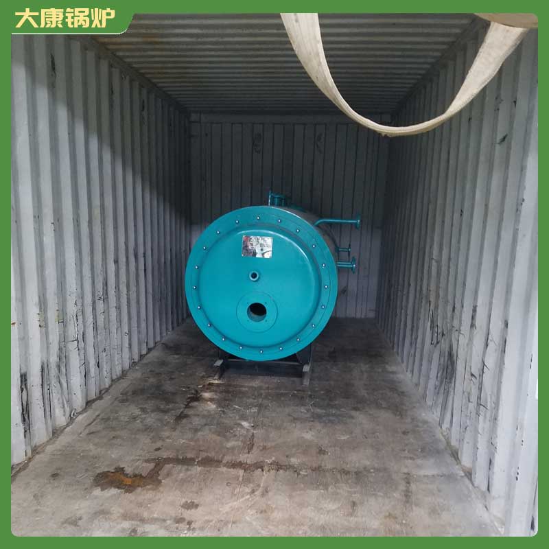 生物质华体会世界杯(中国)科技有限公司生产厂家有哪些