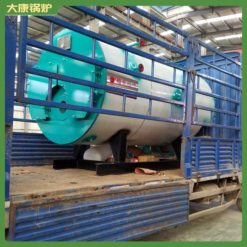 环保新型生物质华体会世界杯(中国)科技有限公司