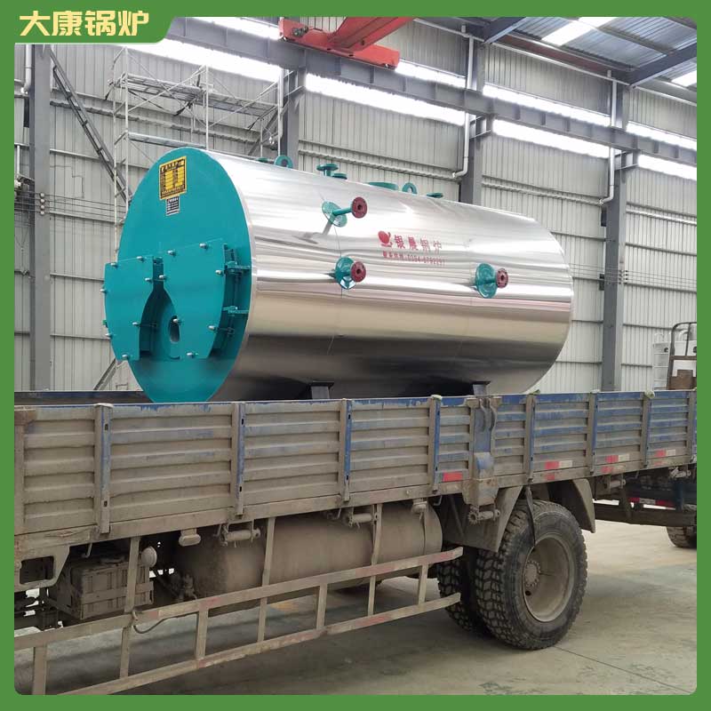 生物质蒸汽华体会世界杯(中国)科技有限公司价格及图片