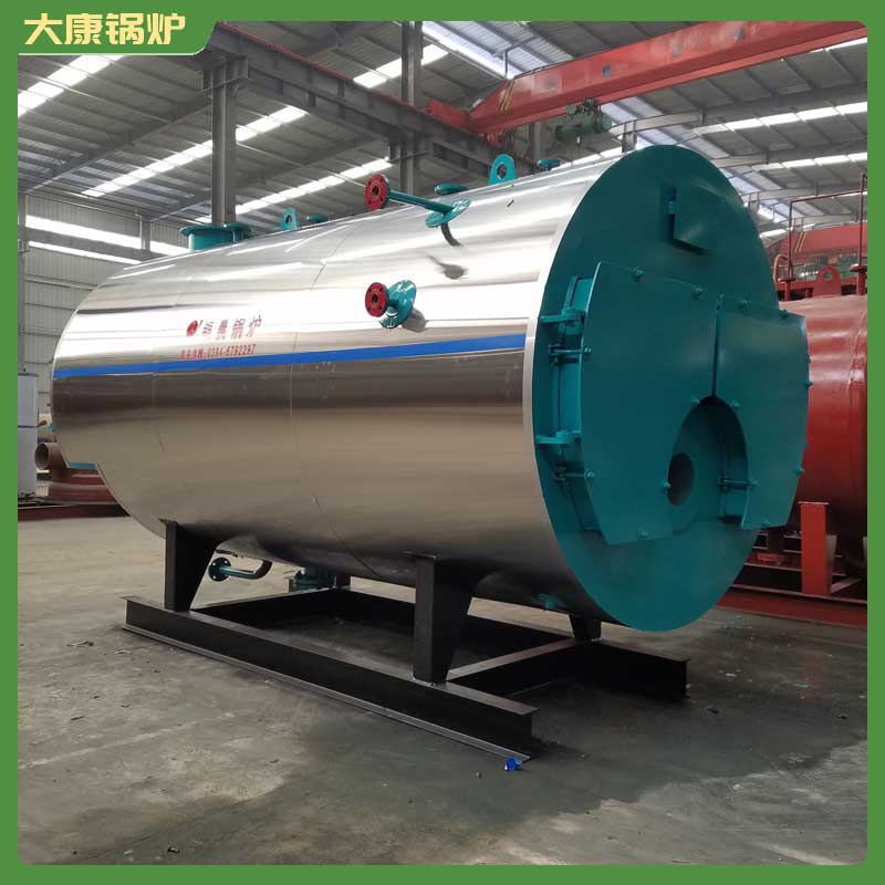 导热油电华体会世界杯(中国)科技有限公司