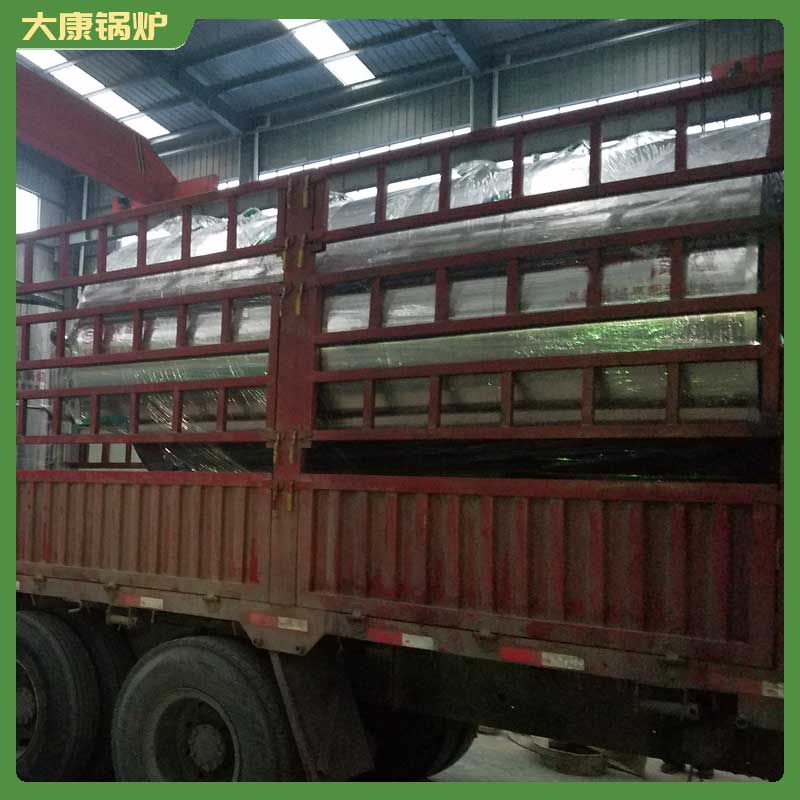 3t开水华体会世界杯(中国)科技有限公司