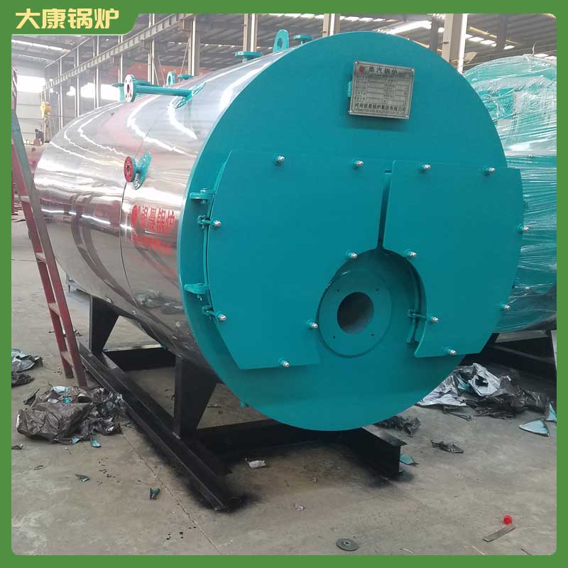 全自动生物质华体会世界杯(中国)科技有限公司厂家