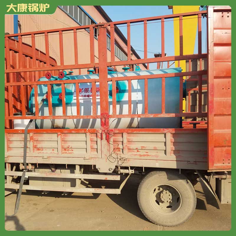 全自动生物质华体会世界杯(中国)科技有限公司