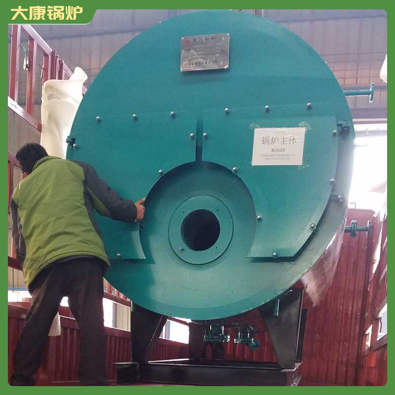 4t导热油华体会世界杯(中国)科技有限公司