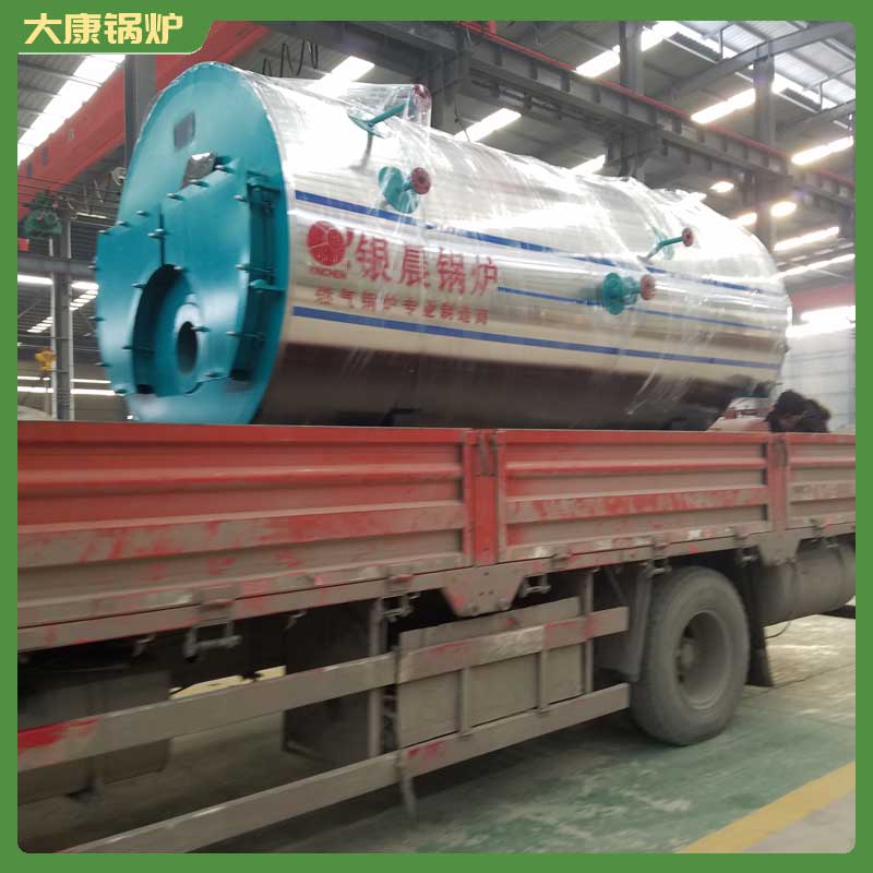 导热油华体会世界杯(中国)科技有限公司选型