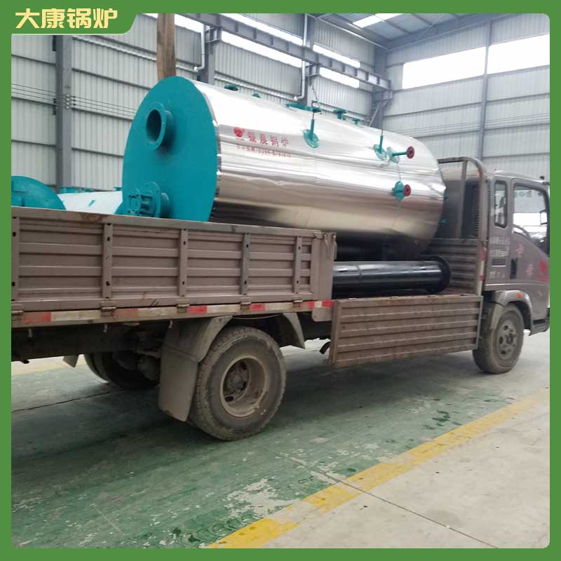 小型导热油华体会世界杯(中国)科技有限公司银晨华体会世界杯(中国)科技有限公司集团工业环保华体会世界杯(中国)科技有限公司品牌