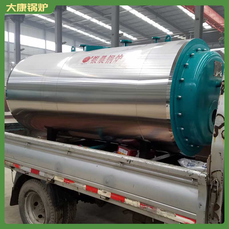 4吨的生物质华体会世界杯(中国)科技有限公司