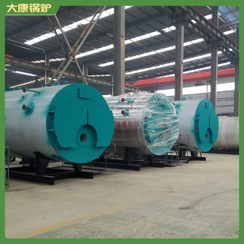 烧生物质在华体会世界杯(中国)科技有限公司