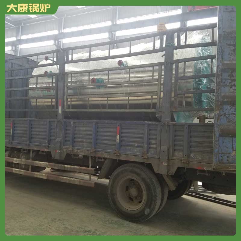 3t导热油华体会世界杯(中国)科技有限公司