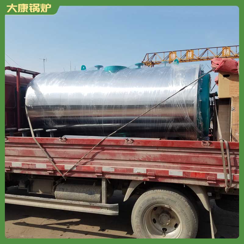 生物质工业蒸汽华体会世界杯(中国)科技有限公司