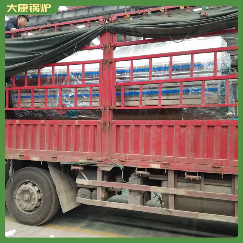 一吨冷凝天然气华体会世界杯(中国)科技有限公司