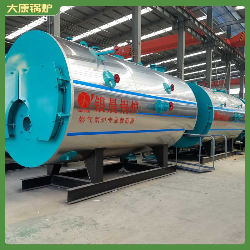 生物质热水华体会世界杯(中国)科技有限公司设计