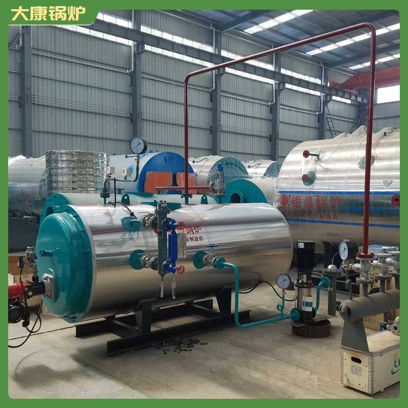 小型生物华体会世界杯(中国)科技有限公司