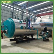 甘肃600万大卡热水华体会世界杯(中国)科技有限公司