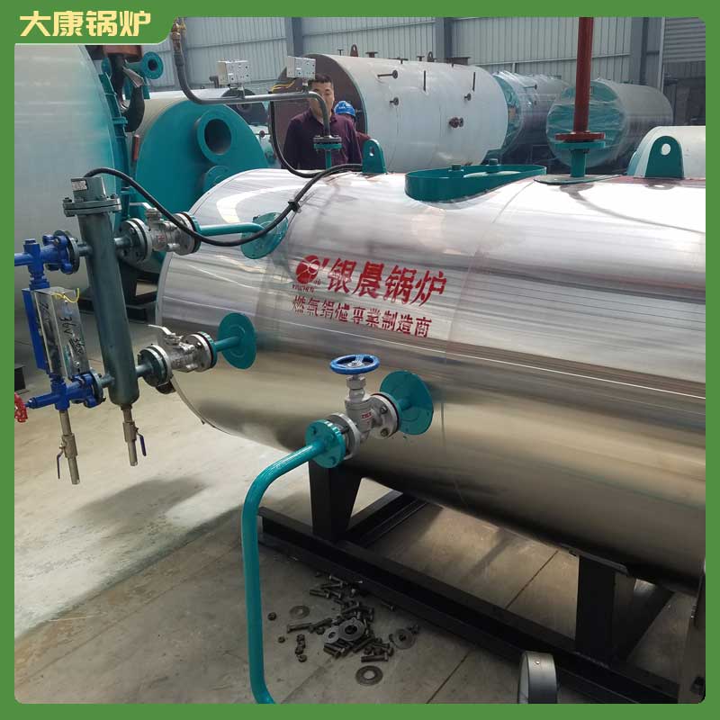 电加热导热油华体会世界杯(中国)科技有限公司供暖