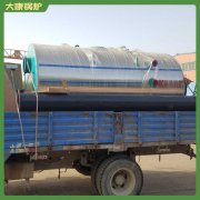 澳门200万大卡华体会世界杯(中国)科技有限公司