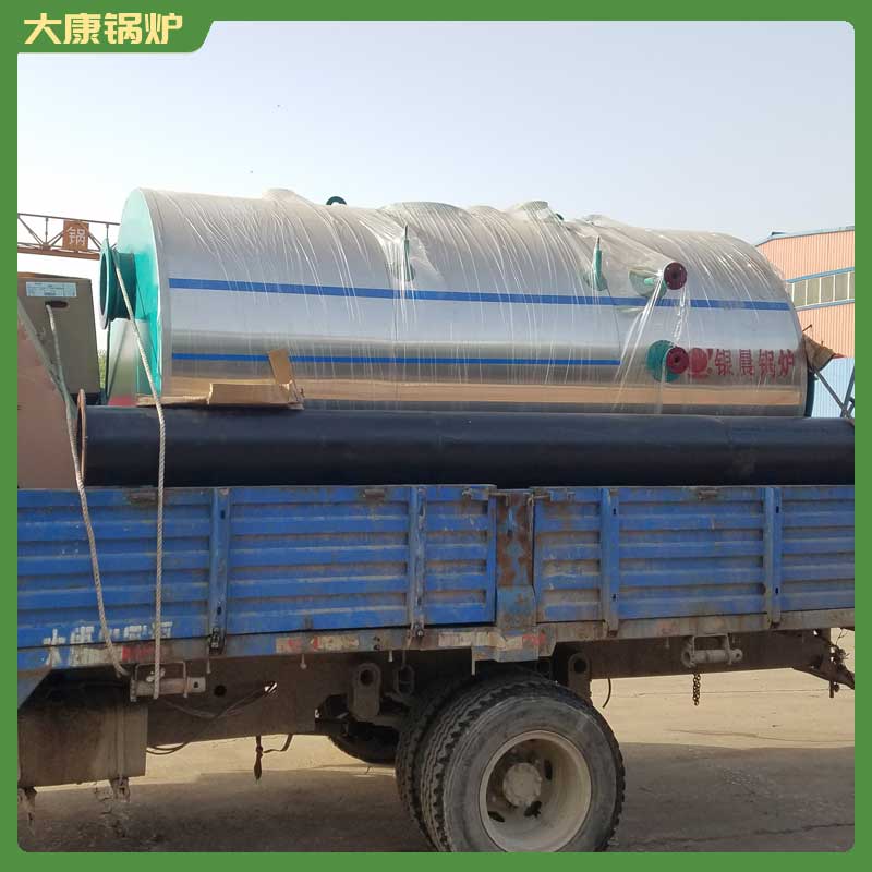 导热油华体会世界杯(中国)科技有限公司得多少钱