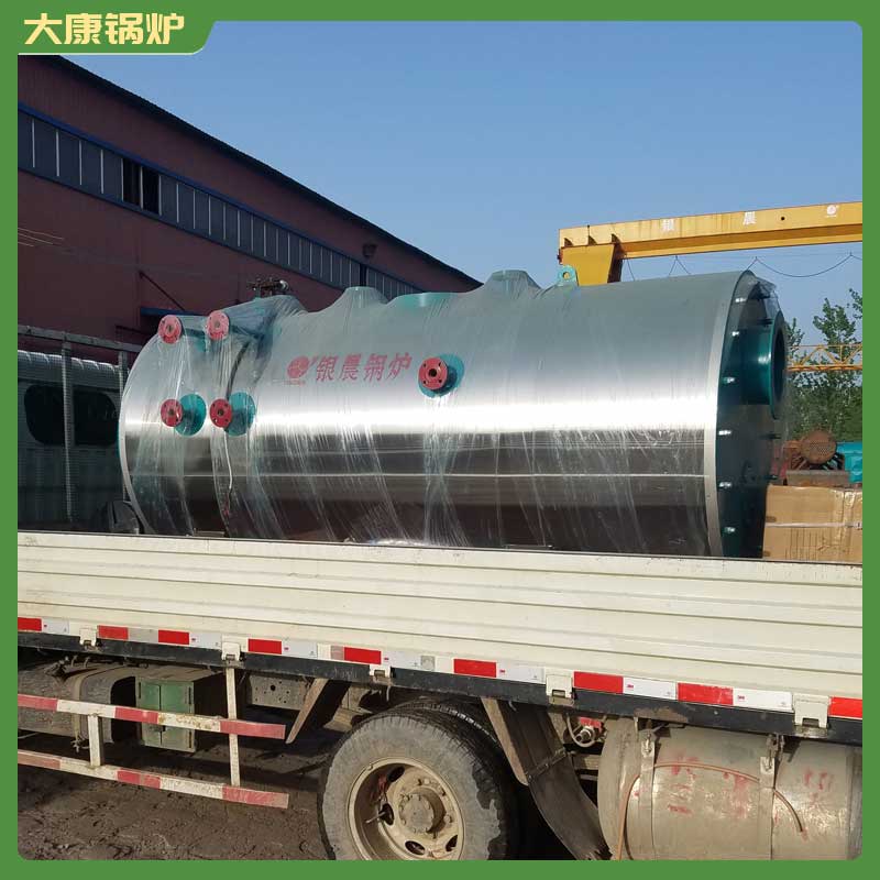 生物质华体会世界杯(中国)科技有限公司10吨