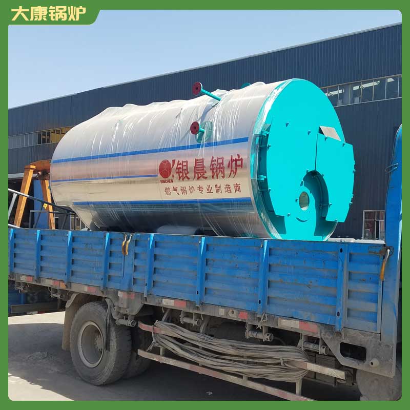 生物质1吨华体会世界杯(中国)科技有限公司价格