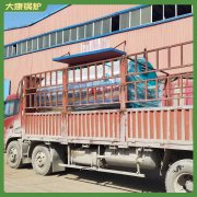 海南cwzk4.2真空华体会世界杯(中国)科技有限公司