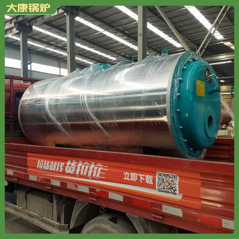 生物质华体会世界杯(中国)科技有限公司需要多少钱