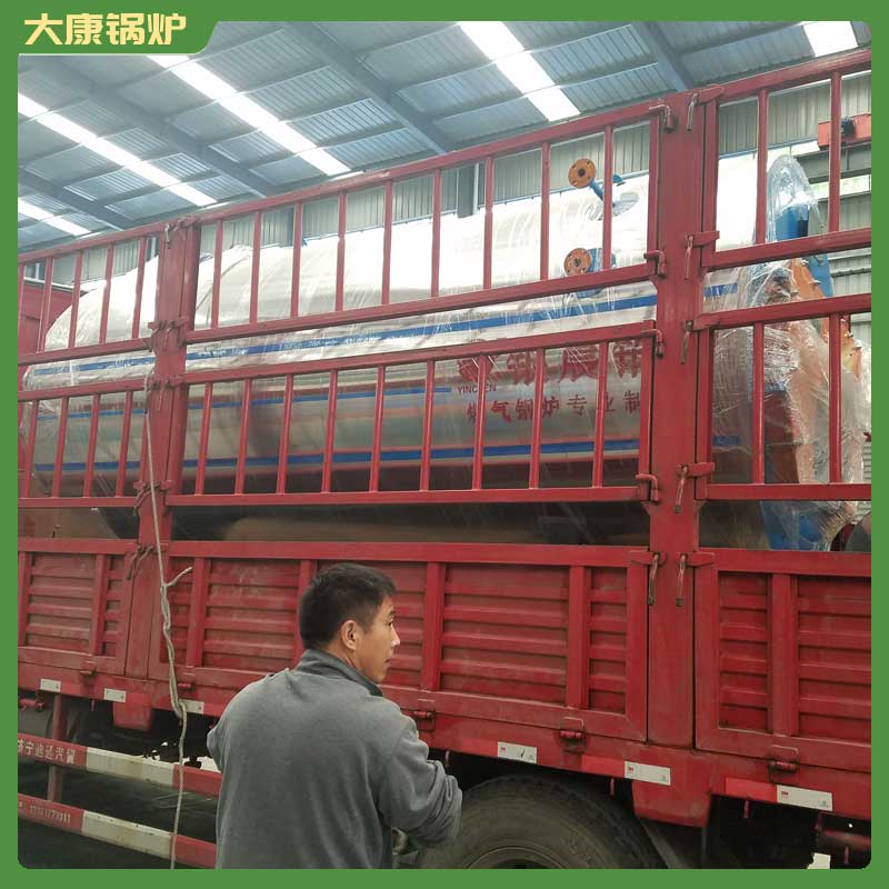 导热油华体会世界杯(中国)科技有限公司什么价格