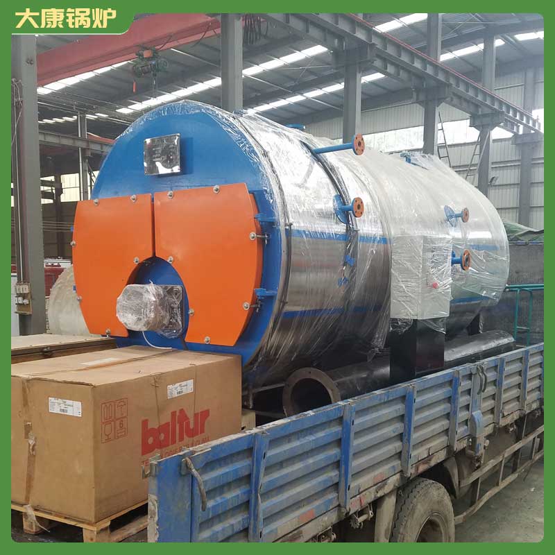 0.5mw低氮华体会世界杯(中国)科技有限公司