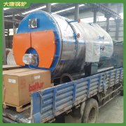 江西2t低氮蒸汽华体会世界杯(中国)科技有限公司