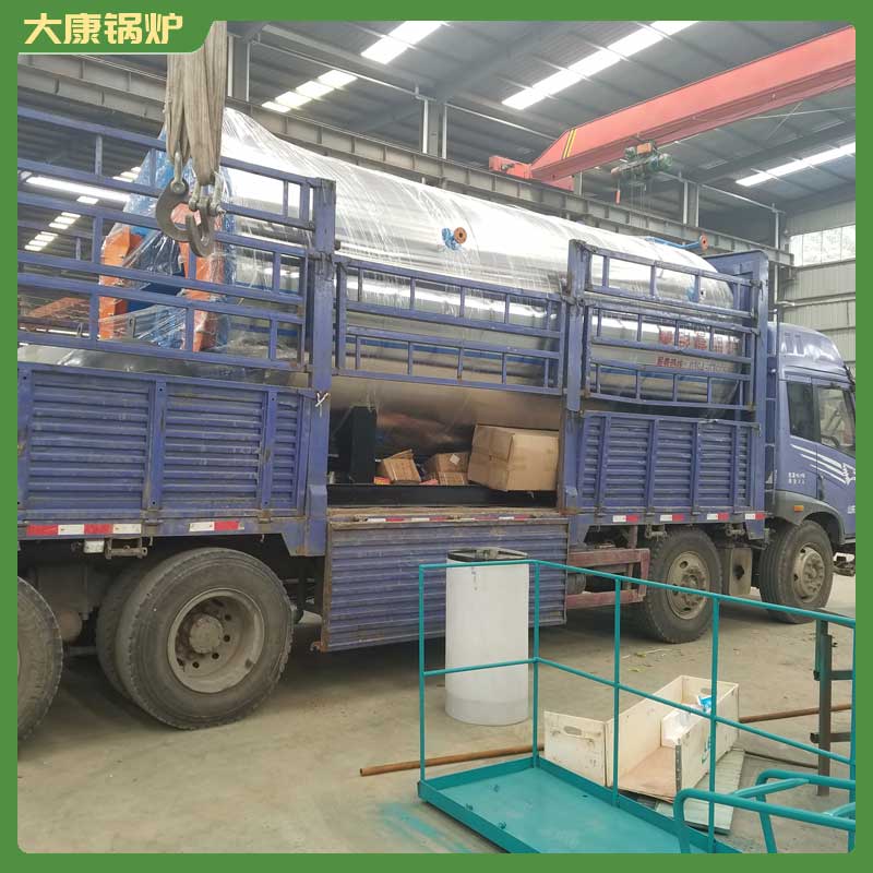 生物质导热油华体会世界杯(中国)科技有限公司公司