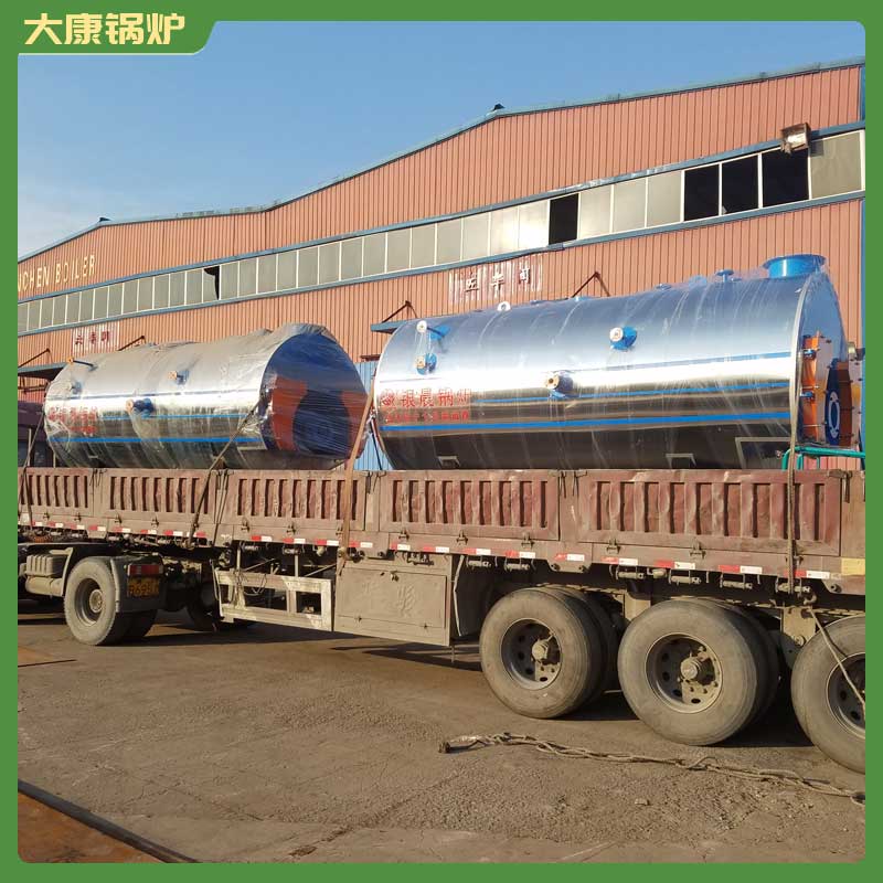 品牌导热油炉河南银晨华体会世界杯(中国)科技有限公司工业用燃气华体会世界杯(中国)科技有限公司