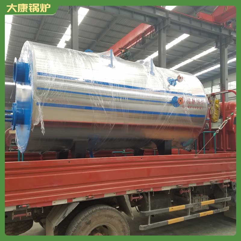 2吨的生物质蒸汽华体会世界杯(中国)科技有限公司