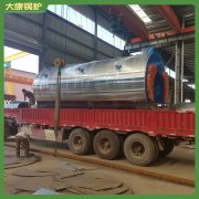 江苏2100kw华体会世界杯(中国)科技有限公司