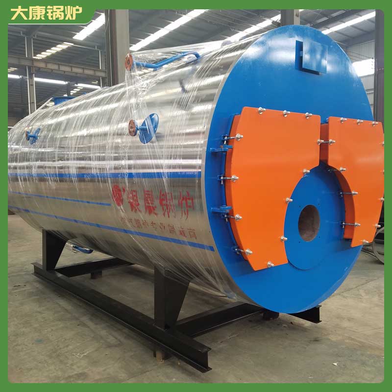 生物质华体会世界杯(中国)科技有限公司的公司