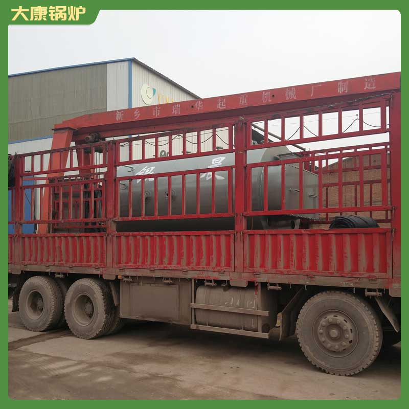 导热油华体会世界杯(中国)科技有限公司品牌