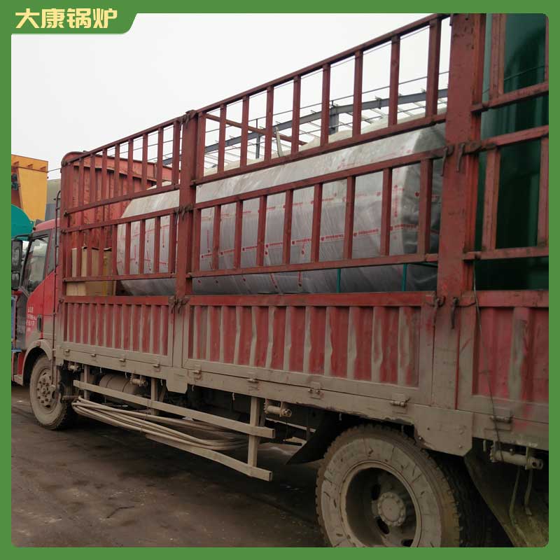 20吨低氮天然气华体会世界杯(中国)科技有限公司