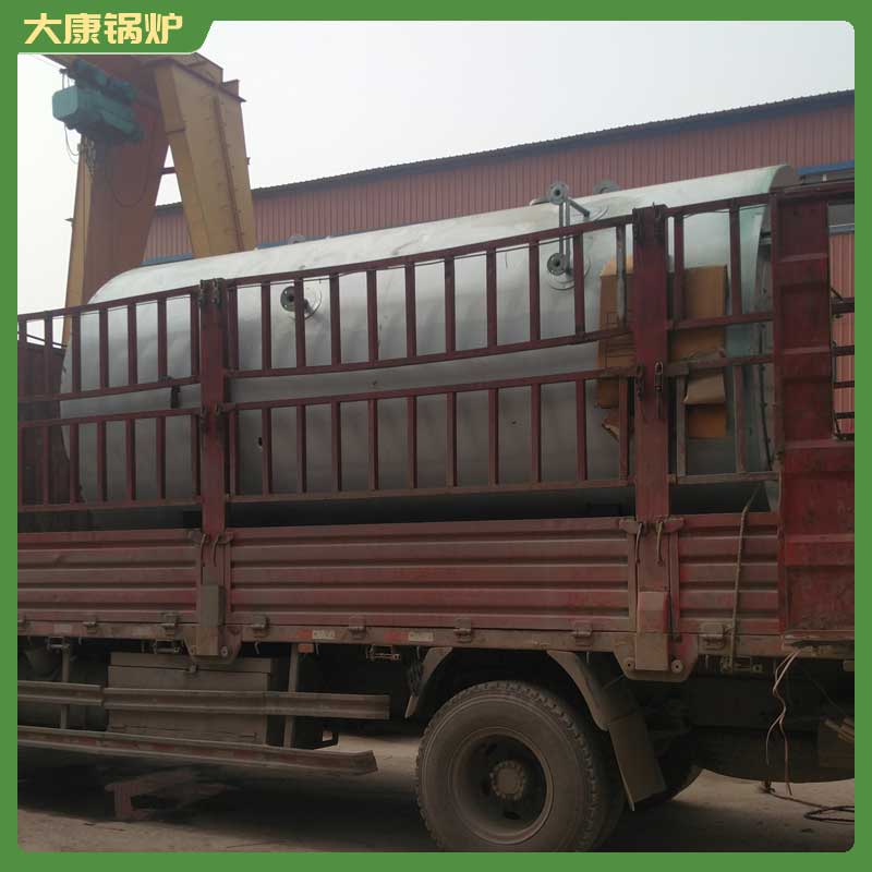 专用生物质华体会世界杯(中国)科技有限公司