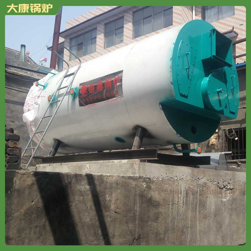 生物质真空热水华体会世界杯(中国)科技有限公司