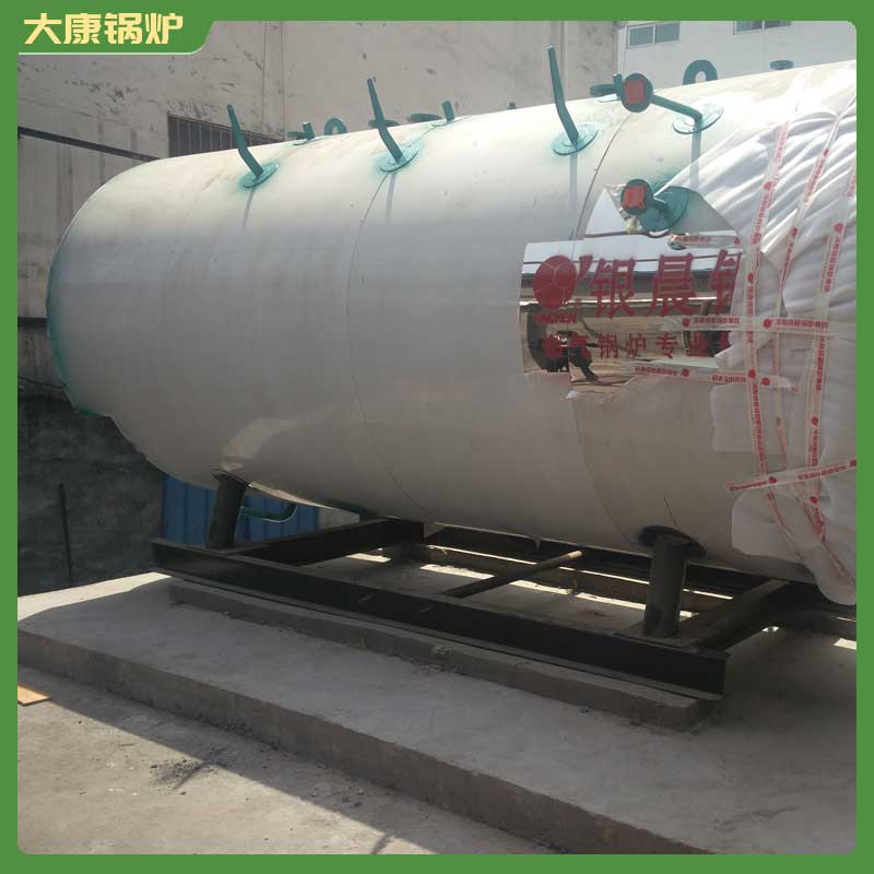 全自动生物质蒸汽华体会世界杯(中国)科技有限公司